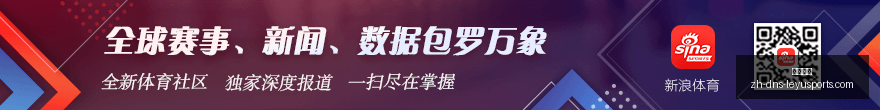 赛季精彩瞬,曾凡博,分首钢胜,乐鱼体育官网,乐鱼体育App,乐鱼体育直播,乐鱼体育娱乐,乐鱼体育平台