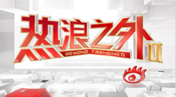 推荐 足球攻略周一009葡超赛事分析：吉维森特对阵卡萨比亚攻略