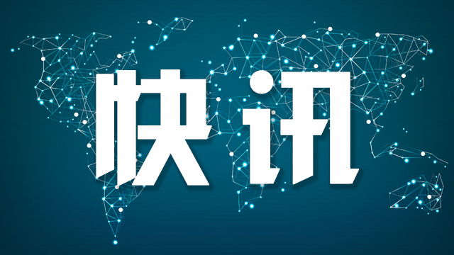 独家乐鱼体育官网：阿贾克斯引进西班牙人锋线新星萨拉萨尔，附带潜在永久转会权